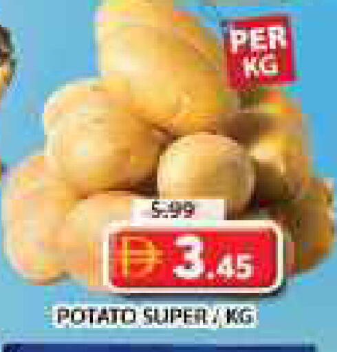 Potato available at جراند هايبر ماركت in الإمارات العربية المتحدة , الامارات - دبي