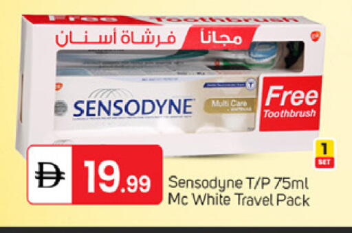 available at TALAL MARKET in UAE - Dubai