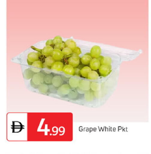 available at TALAL MARKET in UAE - Dubai
