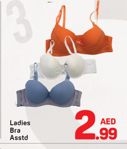available at دي تو دي in الإمارات العربية المتحدة , الامارات - دبي
