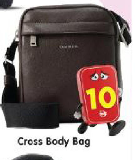 available at Al Madina Hypermarket in UAE - Abu Dhabi