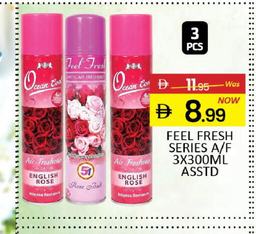 Mango available at Mango Hypermarket LLC in UAE - Dubai