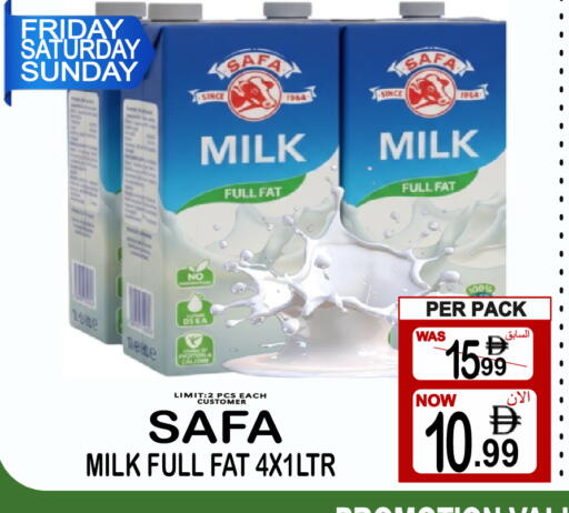 available at جفت بوينت in الإمارات العربية المتحدة , الامارات - دبي