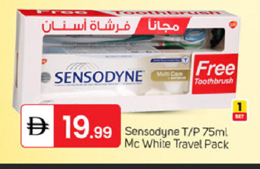available at TALAL MARKET in UAE - Dubai