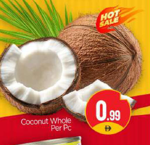 Coconut available at BIGmart in UAE - Abu Dhabi
