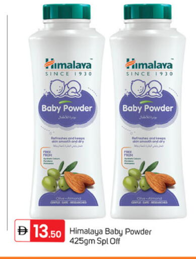 available at TALAL MARKET in UAE - Dubai
