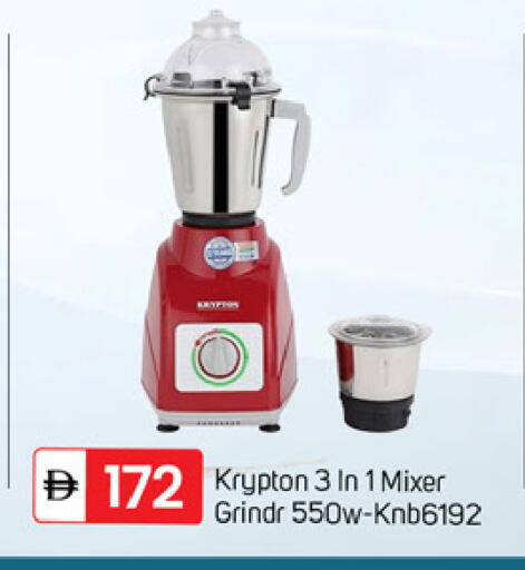 available at TALAL MARKET in UAE - Dubai