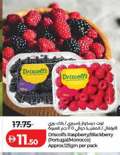 Raspberry Blackberry from Portugal available at Lulu Hypermarket in UAE - Ras al Khaimah