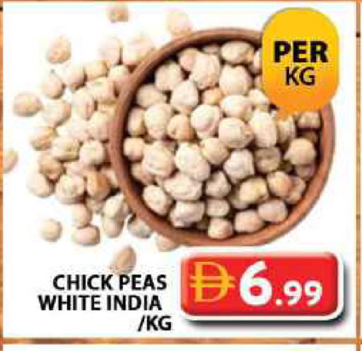 Peas available at جراند هايبر ماركت in الإمارات العربية المتحدة , الامارات - دبي