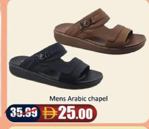 Mango available at Mango Hypermarket LLC in UAE - Dubai