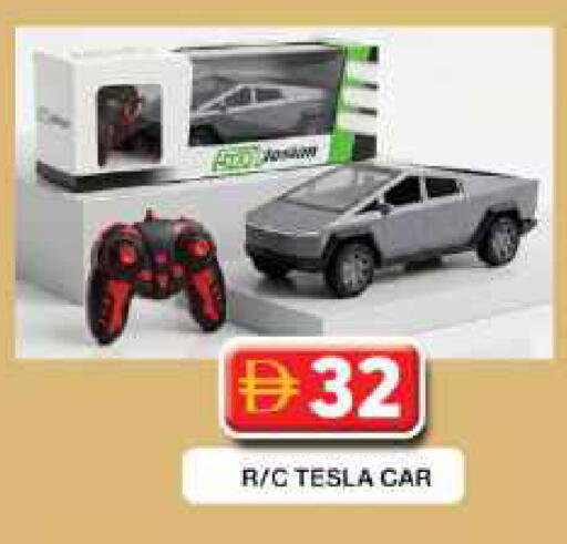 available at جراند هايبر ماركت in الإمارات العربية المتحدة , الامارات - دبي