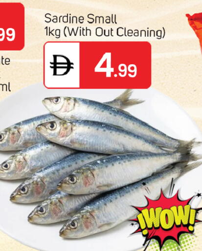 available at TALAL MARKET in UAE - Dubai