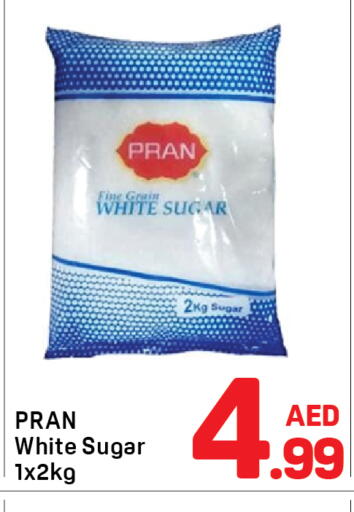 available at دي تو دي in الإمارات العربية المتحدة , الامارات - دبي