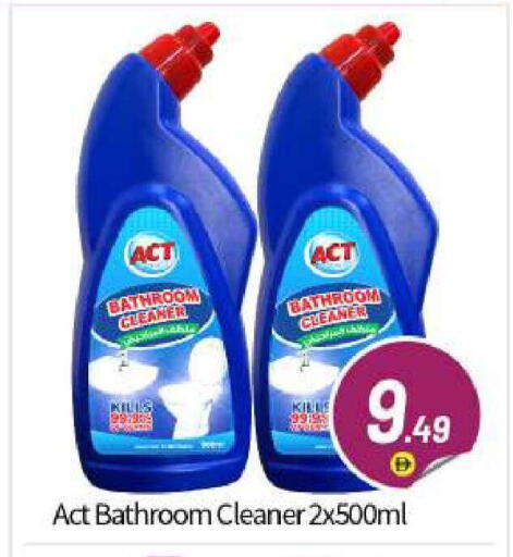 available at BIGmart in UAE - Abu Dhabi