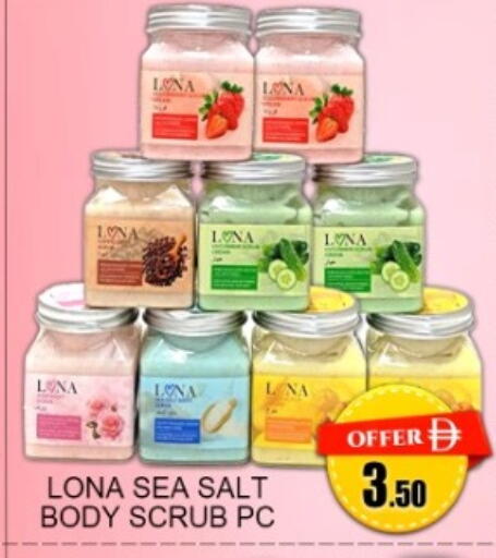 available at جرين جيفت متجر أقسام in الإمارات العربية المتحدة , الامارات - دبي