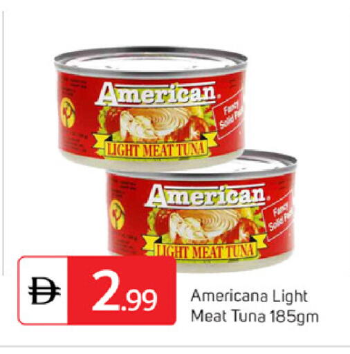 available at TALAL MARKET in UAE - Dubai