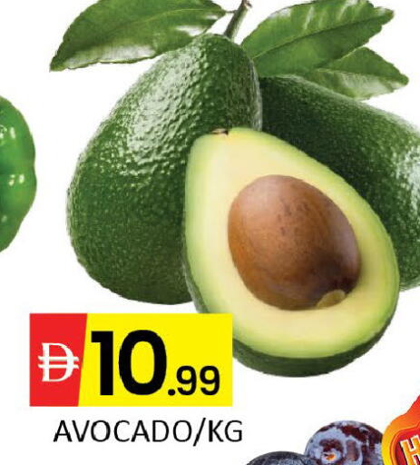 Avocado Mango available at مانجو هايبرماركت in الإمارات العربية المتحدة , الامارات - دبي