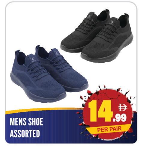available at دريم لاند in الإمارات العربية المتحدة , الامارات - الشارقة / عجمان