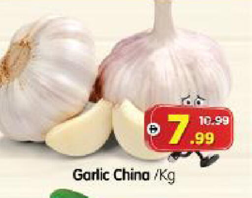 Garlic from China available at Al Madina Hypermarket in UAE - Abu Dhabi