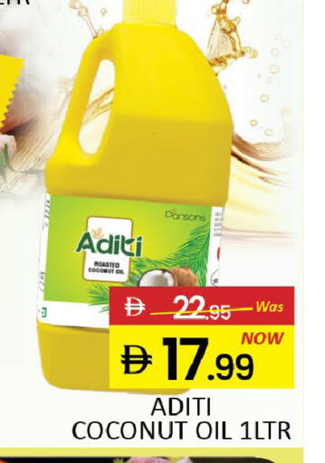 Coconut Mango available at Mango Hypermarket LLC in UAE - Dubai