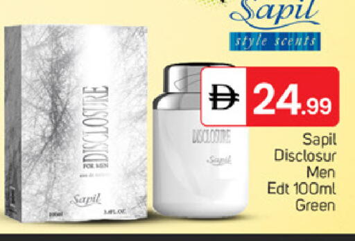 available at TALAL MARKET in UAE - Dubai