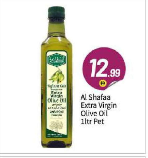 available at BIGmart in UAE - Abu Dhabi