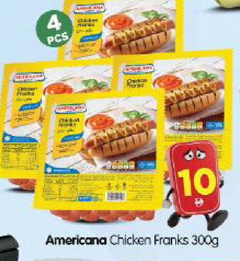available at Al Madina Hypermarket in UAE - Abu Dhabi