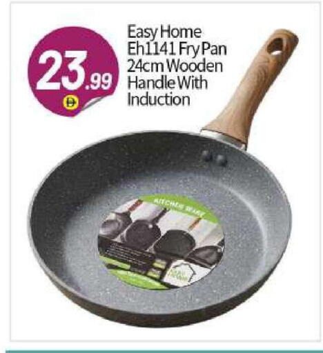 available at BIGmart in UAE - Abu Dhabi