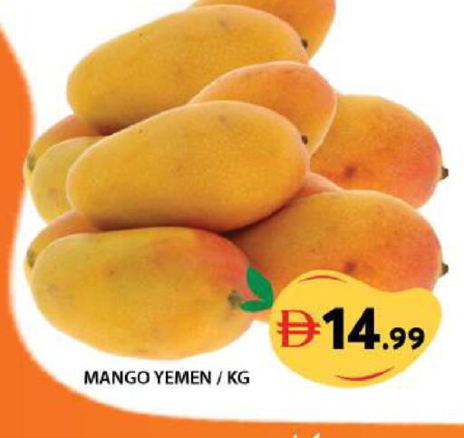 Mango from Yemen available at Grand Hyper Market in UAE - Dubai