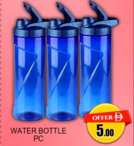 available at جرين جيفت متجر أقسام in الإمارات العربية المتحدة , الامارات - دبي