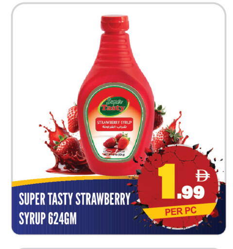 Strawberry available at دريم لاند in الإمارات العربية المتحدة , الامارات - الشارقة / عجمان