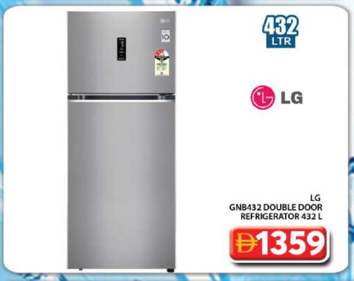 available at جراند هايبر ماركت in الإمارات العربية المتحدة , الامارات - دبي
