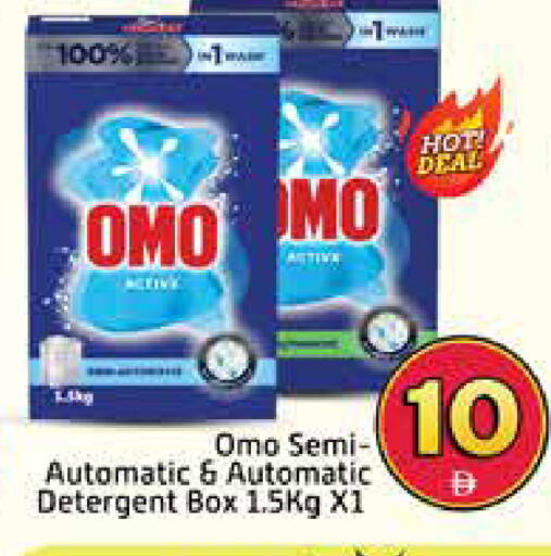 Mango available at Mango Hypermarket LLC in UAE - Dubai