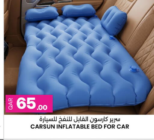 available at أنصار جاليري in قطر - الشحانية