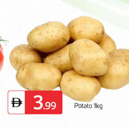 Potato available at سوق طلال in الإمارات العربية المتحدة , الامارات - الشارقة / عجمان