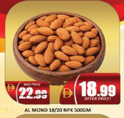 Mango available at Mango Hypermarket LLC in UAE - Dubai