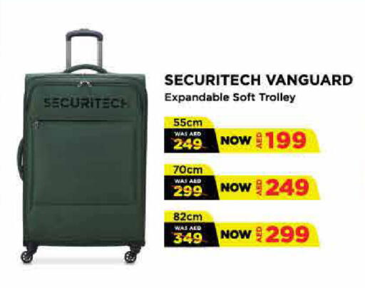 available at Lulu Hypermarket in UAE - Dubai
