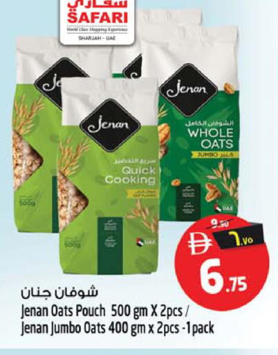 available at سفاري هايبرماركت in الإمارات العربية المتحدة , الامارات - الشارقة / عجمان