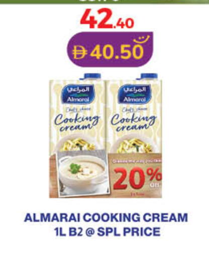 available at لولو هايبرماركت in الإمارات العربية المتحدة , الامارات - رَأْس ٱلْخَيْمَة