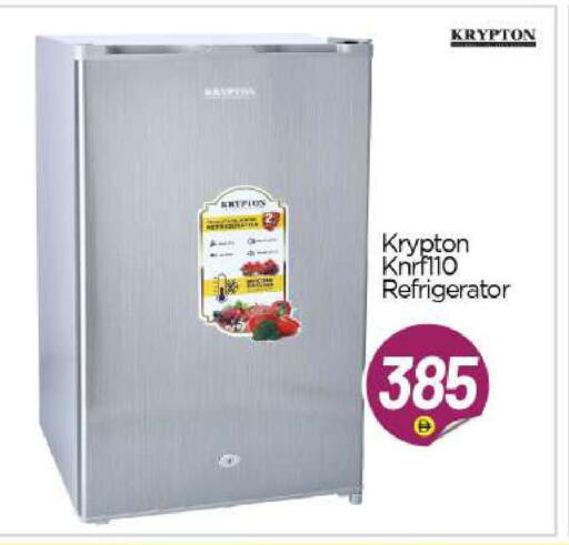 available at BIGmart in UAE - Abu Dhabi