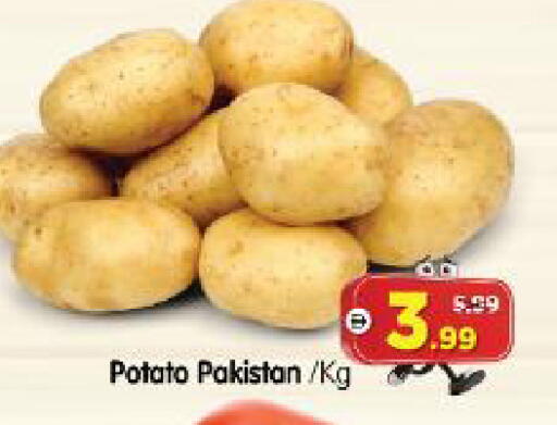 Potato from Pakistan available at Al Madina Hypermarket in UAE - Abu Dhabi