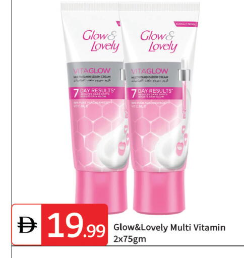available at TALAL MARKET in UAE - Dubai
