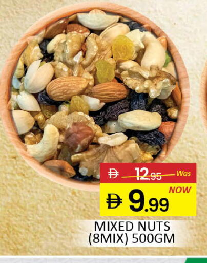 Mango available at Mango Hypermarket LLC in UAE - Dubai