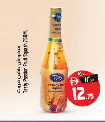 Passion Fruit Squash available at سفاري هايبرماركت in الإمارات العربية المتحدة , الامارات - الشارقة / عجمان