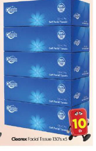 available at Al Madina Hypermarket in UAE - Abu Dhabi