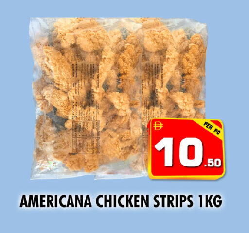 available at نايت تو نايت in الإمارات العربية المتحدة , الامارات - الشارقة / عجمان
