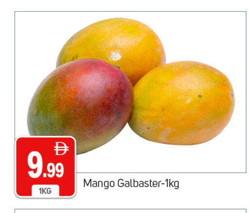 Mango available at TALAL MARKET in UAE - Dubai