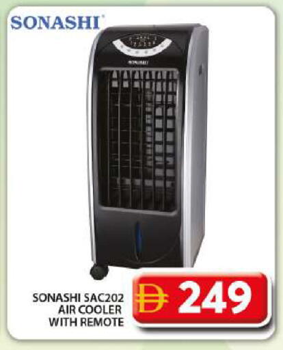 available at جراند هايبر ماركت in الإمارات العربية المتحدة , الامارات - دبي