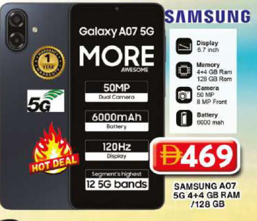 available at Grand Hyper Market in UAE - Dubai