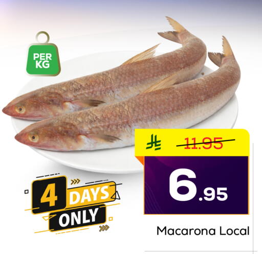 available at Elite 10 Hypermarket in KSA, Saudi Arabia, Saudi - Riyadh